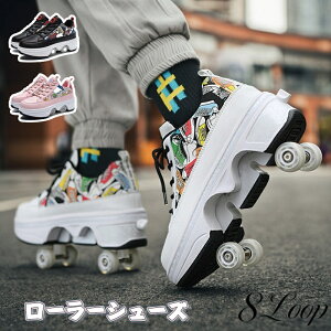 [[V[Y [[XP[g LbY l [[V[Y q Y C 2way ̎q Xj[J[ ʋC [[XP[g [[Xj[J[ V[Y l֎ w JRCC 