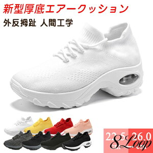 Xb| fB[X  V^GA[NbVV[Y Xj[J[ fB[X Xb| C\[ Ȃ Ռz C EH[LOV[Y  b ^C nC