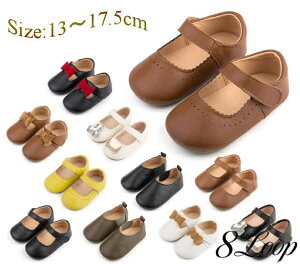 xr[ ̎q j̎q V[Y qC ʋC  xr[ C уV[Y q Ԃ ʉ ~ JWA ʉ O  tH[} V[Yqǂ x[W u