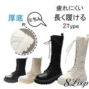 u[c ҂ݏグu[c [XAbvu[c fB[X Hu[c jbgf [XAbvC OV[gu[c }[eBu[c n[t G  tbgV[Y~hu[c 