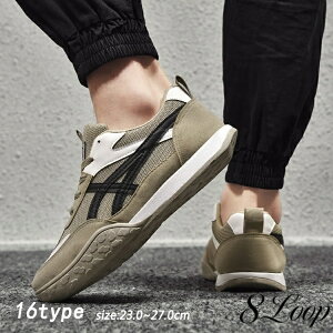 スニーカー メンズ 疲れない 立ち仕事 靴 レディース 黒歩きやすい ウォーキングシューズ スポーツシューズ ランニングシューズ ジョギングシューズ ランニング ウォーキング 厚底 送料無