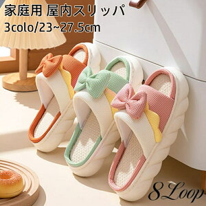   Xbp fB[X [V[Y l ~[ T_ Ȗ t  H ~ _炩 z É ʋC  㗚 ItBX킢  K