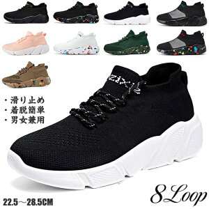 Xj[J[ Y ^C lC jOV[Y ʋC ʊw ʋ t@bV JWA fB[X X|[cV[Y  Xb| EH[LOV[Y Jbv C  L y