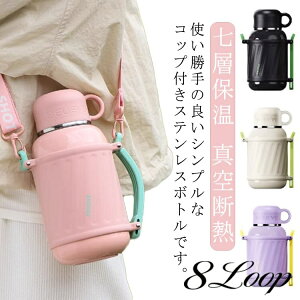  Rbvt e XeX{g  w ^fM ۉ ۗ 800ml 1000ml V_[Xgbv t R X|[chNΉ }O{g nht t  L