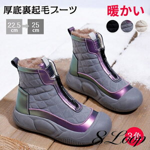  V[gu[c N LeBOXm[u[c fB[X nCJbg Xm[u[c Ȃ ₷ h nCJbgV[Y  [gu[c fB[X  u[