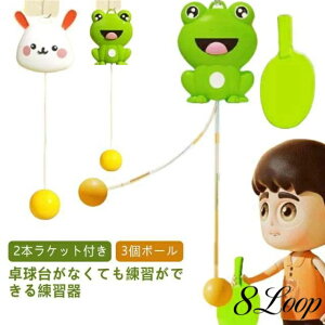 2{Pbgt ߋ 싅K@  싅 Ԃ牺 Kp S g[jO l q 싅Zbg 싅g[i[ Pbg l  Ƒ eq ߉ s| X|[c 