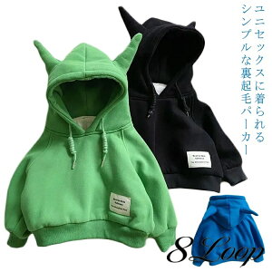 p[J[ N ~ H~ LbY q j̎q {[CY  h  xr[ xr[ XEFbg g[i[ [EFA gbvX WbvAbvp[J[ ʊw  ʉ ~ ~