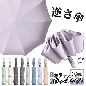 ܂肽ݎP tP t܎P ^b` 10{ dP 8J[ 2TCY J Jp ܂ݎP Ȃ t]P y UVJbg OՒf t܂ ˃e[v ˃e[v Y