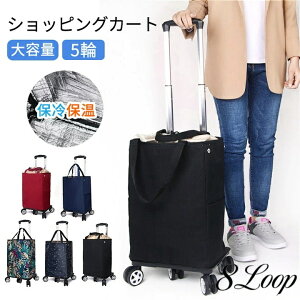 VbsOJ[g J[g ֗ObY j  VbsOJ[g VjAJ[ ԕ pi  5 җp hV̓ VjA e 艟 L[J[g Vbs