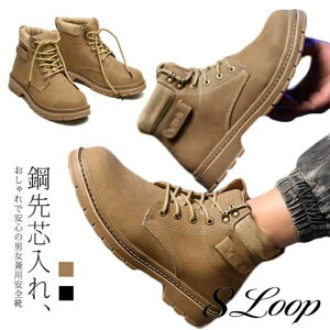 ƌC nCJbg Ȃ SC u[c  Y fB[X Z[teB[V[Y jp |c ܐK[h ݔh~ 񂺂C ~ ϖ ₷ 