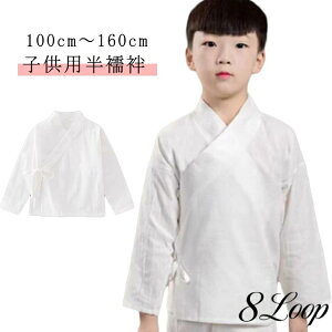 5 @ ܍ 􂦂 qp @ 5  ʔNp @ jp ܎O 瑕 a K[Y j̎q q j̎q  @ ܕt @ j j ̎q j̎q {[CY