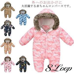 XL[EFA p[X Ȃ xr[p LbY j̎q ̎q h  I[C h g  Jo[I[ N Xm[{[hEFA WvX[c _E  