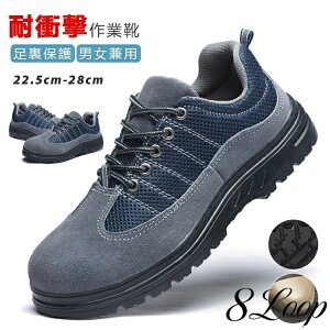 SC ƌC Ȃ Y fB[X ݔh~   ZteB[V[Y SXj[J[ h ϊ ϖ ʋC Ռz c ܐK[h C ₷ 