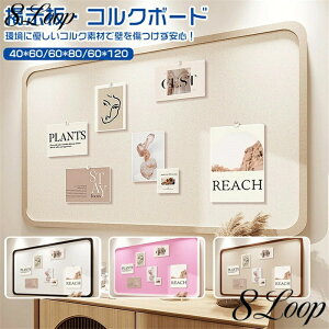 �R���N�{�[�h �Ǌ|�� �� �ʐ^ ���s�v ��e�t �ƒ�p �t�F���g�{�[�h �N���b�v�s�� �{�[�h �f���� �ǖ� �t�H�g�t���[�� �n���y�^ �Ǔ\��t�H�g�t���[�� �R���N�{�[�h �t�F���g �E�F���J���{