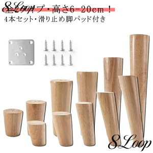 �e�[�u���r ����~�ߎ~�߃p�b�h�t�� �������� �e�[�u���r �ۖ_ �V�R�� �Ƌ�r �ؐ��r �ؐ��Ƌ�r �\�t�@�[�r 4�{�Z�b�g �p�r �p���� ��t���r �x�b�h�r �����グ�� �L���r�l�b�g�r �r�グ ��