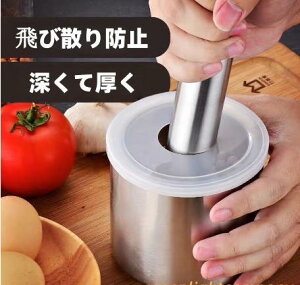 蔫 _ Zbg  _ 肱 XeX Wt ƃXpCXӗp