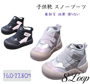 qC N V[gu[c Xm[u[c LbY q hC ~pu[c [gu[c LbY ̎q }WbNe[v ȌC EB^[u[c WjA h Ȃ h΍ V 