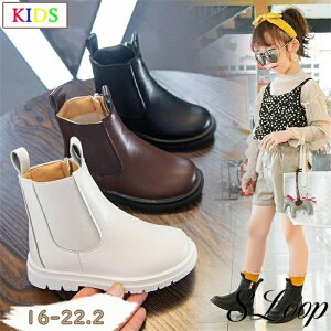 ̎q }[`u[c j̎q LbY u[c TChSA V[gu[c LbYC WjA u[c qC LbY C V[gu[c H~C 16-22.2cm j̎q }Eeu[c ̎q }[`