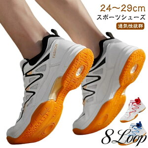 Xj[J[ bV oh~gV[Y X|[cV[Y o[{[V[Y Y fB[X َ̈ 싅V[Y jp ʊw L ʋC g[jOV[Y  W