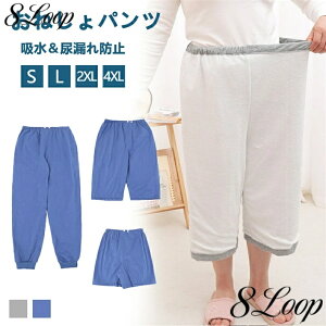 ���˂���p���c ��� �h�� �z�� �A�R��h�~ ���˂���΍� ���˂���Y�{�� ���ނ� ���Y�{�� ���Y�{�� ������ ���N��� �I���c ���փp���c ���p�i �q�� ��Q ���@ ��l ���w�� ���w�� ����@o