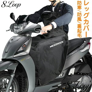 �o�C�N ���b�O�J�o�[ ���t �X�N�[�^�[ �O�|�� �Ђ��|�� �G�|�� �h�� �h�� �G�v���� �������G�v���� �g���� �V�[�g�J�o�[ �E�H�[���G�v���� ���N�� �����h�� ���� �o�C�N�h���� ���t���ȒP 