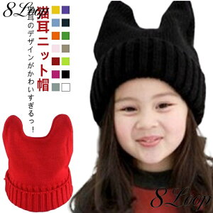 �q�� ���t�� �L�b�Y ������ �L�� �j�b�g�L���b�v �L ���̎q �˂��݂� �˂� �j�b�g�X �L�b�Y ���ǂ� �X�q �j�̎q �q�ǂ� ���� �Ƒ� ������� �J�W���A�� ��� �W���j�A �h�� ���킢��