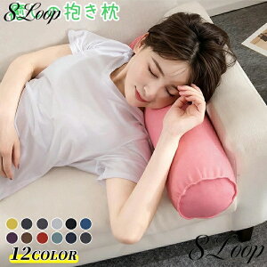 �y���������z������ �C�������� �������� �����O �N�b�V���� �����܂��� �J�o�[�􂦂� �������Q �ӂ�ӂ� �����O�܂��� �~���^ �����܂��� �C�������� �֎q�N�b�V���� ���� ���p �̈����U