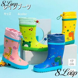 ���C���u�[�c �L�b�Y 4color ������� �������� �L���� ���� �J�G�� �J �~�J �h�� ���̎q �j�̎q ���C �q�� ���ǂ� �q���p ���킢�� �c�t�� �ۈ牀 ���� ���w ���C���V���[�Y �C EVA �l�C �y�� 