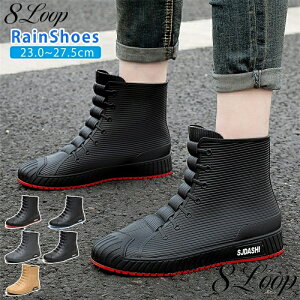 �y 23.0cm-27.5cm�z���C���u�[�c �����Y ���f�B�[�X ���C���V���[�Y �h�� �V���[�g�u�[�c ���C���u�[�c ������� ����~�� �����₷�� �傫���T�C�Y �j�� ���� �A�E�g�h�A �ނ� �Ԍ� �� �J �� �J