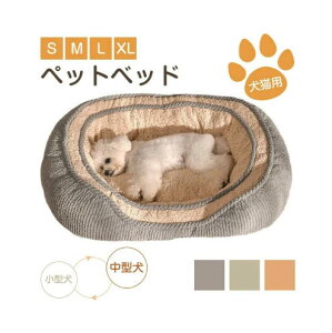 ybgxbh  L xbh ~ }bg ybg ~p H ^ ^ ^ ybgxbh ӂӂ ̃xbh NbV ӂӂ XNGA^ S M L XL PP p