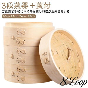  3i  Wt Zbg 20cm 21cm 24cm 25cm ؂ ؐ ZC  U  _S ؗ  ĕ イ܂  e   v    