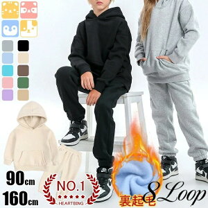 �������� 90-160cm �X�E�F�b�g �q�� �L�b�Y ���N�� �R�b�g�� �� ���� ���� ���n ���� �v���I�[�o�[ �g���[�i�[ �q���� �t �H �~ �t�[�h�t�� ���w�� �c�t�� �ʊw �ʉ� 90 100 110 120 130 140 150 160