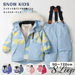 XL[EFA Xm[{[hEFA LbY xr[ LbY 3_Zbg WPbg   䂫ȃxXg pc V WjA j̎q ̎q  AEghAxr[ hh 