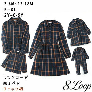 NR[f eqyA s[X Ƒ Vc p[X eq yAbN Ԃ gbvX `FbN  tH  JWAVc xr[ eqR[f eq o Z