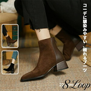 u[c fB[X V[gu[c ₷ ~ TChؑ XEF[h `L[q[ q[ XNGAgD y h V[Y   22.5cm-25.0cm