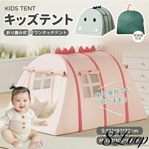 LbY eg [nEX vCnEX eg eBs[  ܂܂ j̎q ̎q qǂ q qpeg eg Ռ  O 閧n L 2ʊJ bV 