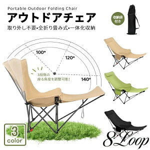 AEghA`FA LsO`FA y ܂肽 RpNg CX Lv֎q ܂肽݃CX `FA |Pbgt ̉ px [   O  o[xL[ 