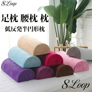  ~`  ܂ Ђ y pNbV    ̈U ̂ނ pNbV   lԍHw݌v @\N Q?QΉ 