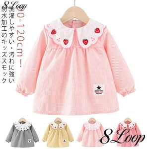 XbN q ̎q uEX XbN hJ ꒅ V xr[XbN  `FbN H Gv h~ G OV OV H Gv ۈ牀 ct Ԃ