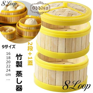 ؂ 18/20/22/24cm 9TCY  ~j؃ZC Lb` ъ   ֗ObY pr Lq \ ĕ _S ؗp ƒp Ɩp | ub