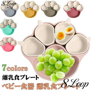 xr[H Hv[g zՃ{E L̒ H ~ d؂ M xr[H qpH Ԃ HZbg q LbYH M oYj Mtg H zՂ Ђ