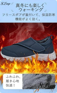 ���V���[�Y �E�������ȒP �]�|�\�h ���y�� ���V���[�Y ���N�� �h���C �~�C �u�[�c ����� ���C �ʃt�@�X�i�[ �����E�� �₦�΍� �������� ���{�A �C �~ ����~�� �M�t�g �v���[���g �c