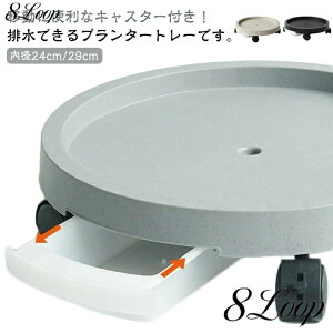 LX^[t LX^[tM v^[X^h rg[ A  󂯎M rgC  Aؔ M A ϗtA Eh Aؔg[ t[X^h r