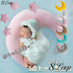 �y5�_�Z�b�g�z�j���[�{�[���t�H�g 5�_�Z�b�g���ƌ� ���̃|�[�Y �N�b�V���� ���[�� �X�^�[ �B�e ���_�炢�~�j�� �ʂ������ �s���[ �L�O �o�Y�j�� �S�� �ʐ^�B�e �t�H�g�X�^�W�I�p ���b�v �Q