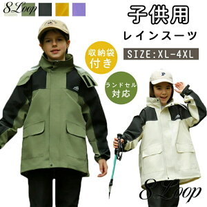 CX[c LbY ㉺ ̎q j̎q hZΉ CR[g q Jbp CX[c qp J Zbg Zp[g CEFA y hh ʊw ] ~J΍ [o