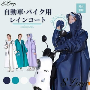 ] CEFA ʊw fB[X Jbp J Y ʋ  C|` h JH bN oCN jp |` AEghA bNΉ 킢  O 