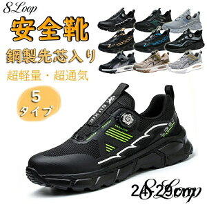 SC _C ƌC 񂺂C y bV ʋC  C[SC BOA Z[teBV[Y  O[ |c Bݔh~ EH[LO V[Y C ϖ 