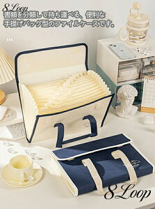 ރP[X hLg g[gobOe d h t ^ A4[ hLgt@C 13|Pbg^ h~ [ ItBXpi dp wp lp