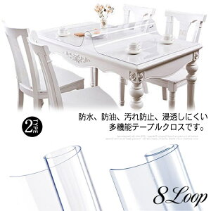 ���� �e�[�u���N���X �f�X�N�}�b�g �e�[�u���}�b�g �H��f�X�N�}�b�g �H��J�o�[ �����}�b�g ���� ���� �ϔM ����h�~ ���h�~ �h�� �_�C�j���O �ƒ�p �I�t�B�X�p �L�b�`���}�b�g ���@�\ �N