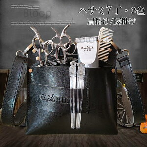 VU[P[X VU[obO g}[ et t[Vbv ԉ nT~7[ EGXg|[` 􂢂₷@@ԉVU[P[X@t[Xg@K[fjOP[X@fB